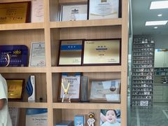 -德标艾诺口腔(敦化路店)