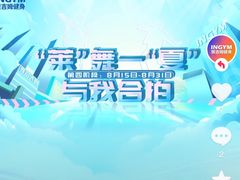 -银吉姆健身(景城邻里中心馆)