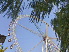 -济南国际园博园