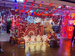 -大连双兴商品城