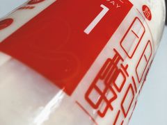 -盒马鲜生(189购物中心店)