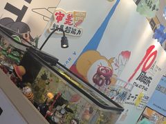 -艺塔木美学教育(和达校区)