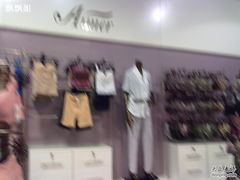 -Aimer(赛特奥莱店)