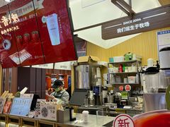 -迷客夏Milksha(无锡苏宁店)