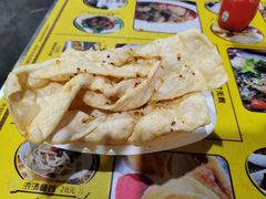 -无影脚佛山陈氏盲公丸始创店(飞鸿街店)