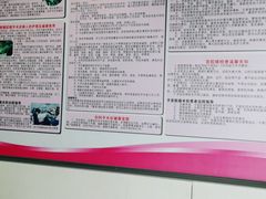 -成都市第二人民医院(庆云院区)
