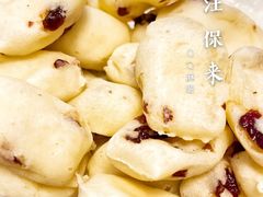 -汪保来(杭州解放路店)