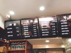-张飞牛肉(观前街店)