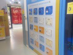 -童程童美少儿编程乐高机器人(河西万达校区)