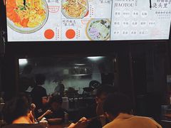 -圳兴面王·拌川·特色炒面(南山保利剧院店)