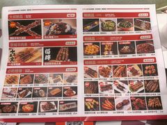 -三个大叔烤羊肉串·炭炉砂锅菜(西三旗店)