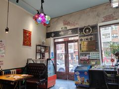 -蜀留香石锅鱼(六顺街店)