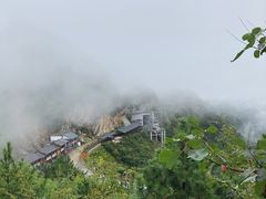 -塔云山