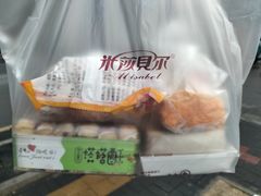 -米莎贝尔生日蛋糕(长征街店)