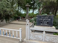 -兴教寺