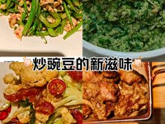 -33号大院·青岛本帮菜(五四广场店)