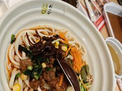 -剔八谷山西面馆(南内环店)