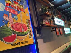-走街串巷(丰富路店)