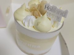 -好利来(积家店)