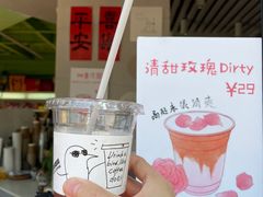 -卖呆儿咖啡(望京店)