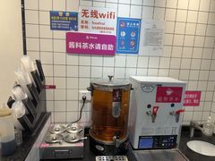 -华辉拉肠(龙口东店)