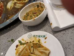 -芳竹园火锅(塘沽金街店)