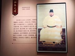-明故宫遗址公园