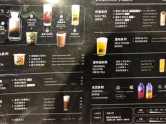 -鹿角巷The Alley(龙湖天街店)