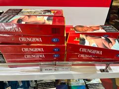 -班达拉奈克国际机场