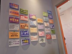 -里岛烤鱼(东港凯虹广场店)