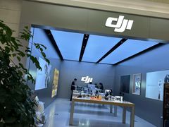 -永旺梦乐城(金银潭店)