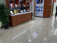 -茂菊口腔连锁(浦东南路店)