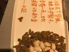 -海底捞火锅(万象城店)