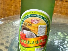 -嘉里饭庄