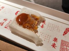 -阮大兴糕团(日月光中心店)