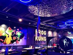 -蛙功夫(福州仓山万达店)