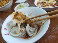 -面爸爸豆瓣抄手(贝森旗舰店)