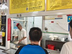 -汪家馄饨(集庆路店)