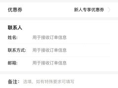 -京都和服体验 梦馆(五条店)
