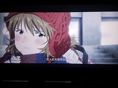 -天幕新彩云国际影城(激光巨幕店)