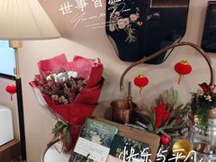 -宫七SPA·高端Massage(浦东大道店)