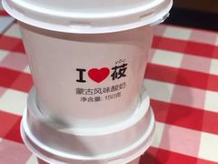 -西贝(上海我格广场店)