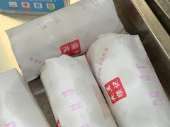 -王天顺海苔饼