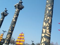 -西安城墙·碑林历史文化景区