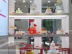 -好利来(朝外店)