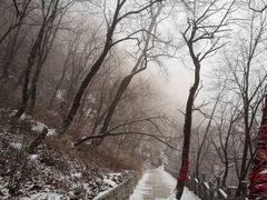 -九鼎铁刹山风景区