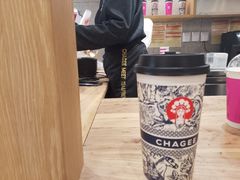 -霸王茶姬(建邺万达广场店)