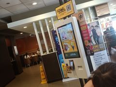 -麦当劳(台州路桥DT店)