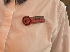 -海底捞火锅(上元大街店)