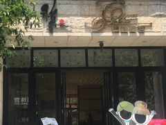 -稻香酒家·34年老字号·港式粤菜(汉街店)